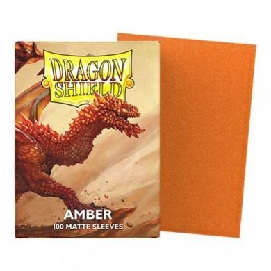 Протектори Dragon Shield 66 x 91мм (100 шт.) matte Amber зображення 2