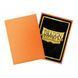 Протектори Dragon Shield 66 x 91мм (100 шт.) matte Amber