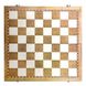 Шахматы, Шашки, Нарды 3в1 (Белые/40Х40см)