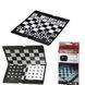 Магнитные шахматы карманные (Mini Chess wallet design)