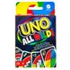 Uno All Wild (Уно Всі Божевільні)