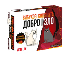 Вибухові кошенята: Добро і Зло (Exploding Kittens: Good Vs Evil) зображення 1