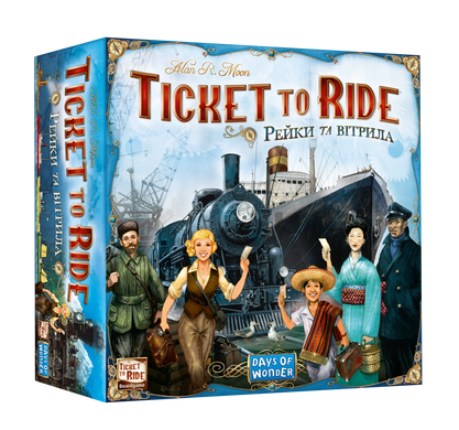 Квиток на потяг - Рейки та вітрила (Ticket to Ride - Rails & Sails) зображення 7